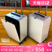 Yuemeng front opening boarding case all aluminum magnesium alloy luggage female 20 inch side open suitcase trolley case 24 men