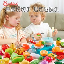 Children can cut fruits toys vegetables pizza