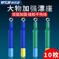 New Velotson Large Things Bleached Silicone Special Class Slide Flop Sat Fishing Bronze Head Spinning Giant Whip Plug