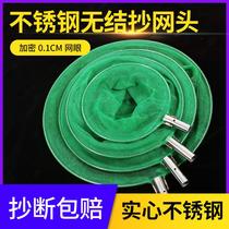 New Secret ultra-light Transcript mesh Head Nylon fishing net pockets solid stainless steel rings Big Things Fishing Gear gear