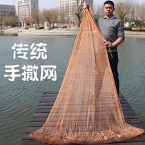 New Sprinklers Nets Hand Throwing Nets Fishing Nets Fishing Nets Old-fashioned Spin Mesh Automatic Easy Throwing Fishing Nets Pure Handmade Weaving Big