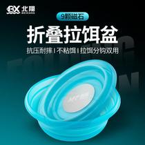 New Fishing Bait Basin Open Bait Basin Fishing Fold and Bait Basin Pull Bait Pan Full Magnetic Silicone Fish Bait Case Mix Poo