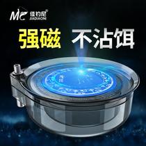 New Pull Bait Pan Bait Pan Full Magnetic Generic Loose Cannon Basin Inserted Bait box Bait Box Strong with Bait Pan Pull