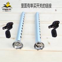 New Shepherd Man fishing box Lift foot switch adjusting button Original plant Thickened Universal Accessories Gear supplies