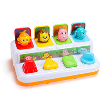 Children infant music push pop-up intelligence switch dan dan le peek-a-boo toys for boys and girls