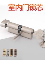 Indoor room door lock door lock copper lock core universal size 70 bedroom door security door lock heart