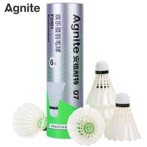 Dels Angelette F2201 badminton goose feather feather foam ball head (6 cylinders and 1 barrel)