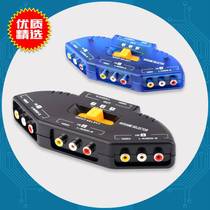 HD 2 generation 3 in 1 out AV switch 3 in 1 out audio and video distributor audio converter split line