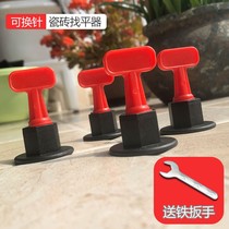 Leveler tile whole tile wall tile leveler clip tile positioning artifact bricklayer auxiliary tool