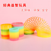 Rainbow circle childrens toys large colorful spring stacked music hula hoop childrens gift stall magic circle gift