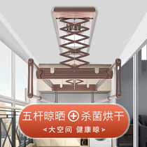 Sun pa balcony electric clothes rack Intelligent lifting sterilization household five-pole drying drying clothes rack SQ6