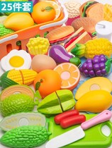 House kitchen cut fruit toy simulation girl birthday cake cut cut Set pizza kindergarten watermelon