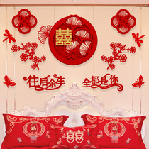 Wedding room layout Net red bedroom man wedding decoration Chinese New House wedding suit womens atmosphere wedding supplies