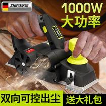 Household chopping board portable electric planer press planer machine vegetable pier solid wood cutting board new industrial i industrial grade handheld micro
