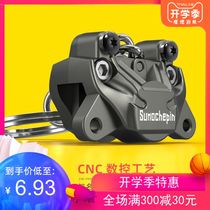 Motorcycle modified spring breeze NK400 key head cover NK150 street car 250 baboon ST electric door lock key Shell cover