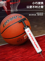 New basketball ball ball ball pin pocket pocket ball pin ball ball ball ball ball ball ball ball inflatable needle
