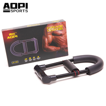 Wrist force wrist ball grip wrist home training exercise forearm wrist fitness equipment