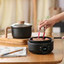Multi-function pot Small home appliance pot Household multi-function net celebrity cooking pot Electric pot Small 2-person dormitory small pot electric pot single person