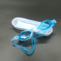 HD Swimming Goggles Silicone Swimming Cap Set Adult Swimming Equipment Men and Women HD Large Frame Adult Children Swimming Glasses