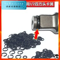 Sifang circlip ring socket pneumatic wrench charging electric wrench lithium battery large medium and small wind Cannon