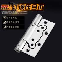 Door automatic closing without slotting wooden door closer hydraulic buffer child female hinge thickened silent folding bearing