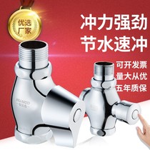 Commercial water dispenser hot water faucet spool high temperature water boiler faucet switch ceramic core all copper accessories