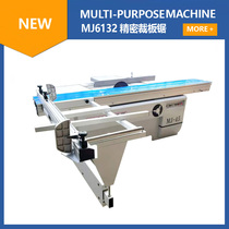 Factory straight round bar guide 90 45 degree precision woodworking machinery push table saw panel saw factory direct sales