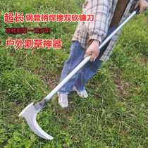 Double sickle and long handle scythe grass cutter agricultural manganese steel multifunctional mountain outdoor cutting dual-purpose hatchet