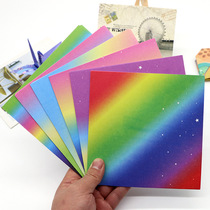 15cm square childrens printing handmade origami diy paper-cut thousand paper cranes Color paper starry sky stack paper jam
