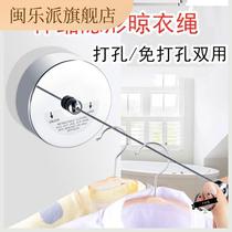 Clothes Rod clothesline artifact clothes drying Rod hangers clothesline non-perforated invisible drying rack indoor balcony telescopic