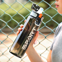 Childrens water cup female summer straw Cup maternity student High-quality sports plastic cup portable anti-fall