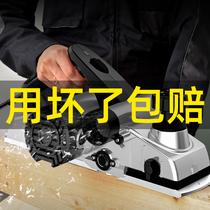 Electric planer Electric planer Woodworking planer Portable planer Hand planer Hand push cutting board Desktop electric push multi-function