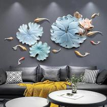 Light luxury style new Chinese lotus leaf living room wall decoration pendant porch three-dimensional flower wall decoration restaurant wall clock wall decoration