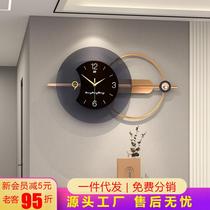 Fashion simple clock living room decoration light luxury wall clock home creative mute clock restaurant wall art wall watch