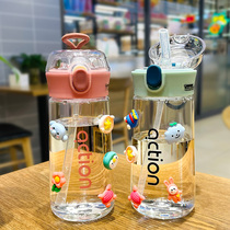 High-value suction cup female large-capacity pregnant women maternal Net red ins Wind students Children girls Summer Cup