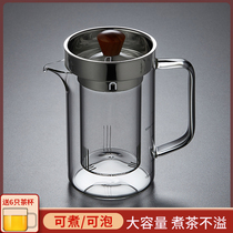 Large capacity home office glass boiled water Tea pot high temperature resistant tea set electric pottery stove tea stove tea cooker tea cooker