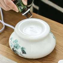 Lightbulb aroma lamp ceramic coin aroma lamp silent aroma furnace space decoration lamp manufacturer supply