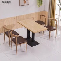 Fast Food Snack Bar Cafe Milk Tea Dessert Hamburger Barbecue Noodle Restaurant Restaurant Catering Table and Chair Combination Economical