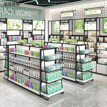 Cosmetics display cabinet double-sided Nakajima shelf beauty store stack head Nakajima rack makeup skin care product display cabinet
