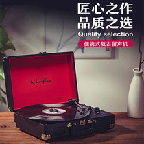 Vinyl record player Retro album music birthday gift Bluetooth turntable mechanical and electrical turntable cd machine accessories gramophone