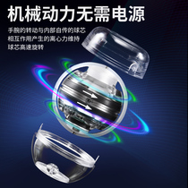 Wrist ball 100 KG 200 Fitness Metal 60 Men Self-Starting Mute Arm Strength Wrist Exercise Grip Centrifugal