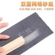 Electric hammer dust cover impact drill dust-proof domestic electric drill dust-proof dust-receiving ash bowl shield ash cover electric hammer accessories tool