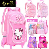 Female Princess Tie Bag Female Princess Detachable 1-3-5-6 Grade Child Llever Box Backpack Waterproof Climbing 2