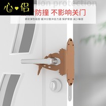 Baby room mute door lock cover door mute artifact door lock core mute anti-collision patch mute strip cushion