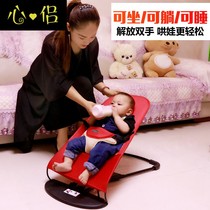 coax baby artifact baby rocking chair recliner newborn child comfort chair coax baby sleeping artifact child cradle bed