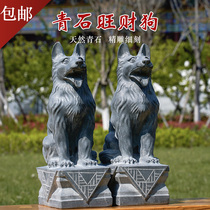 Stone dog ornaments a pair of Gatehouse town house stone blue stone zodiac dog Feng Shui home prosperous evil wolf dog ornaments