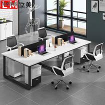 Kunming office furniture office desk and chair combined staff screen partition combination office desk staff table 4 6 people
