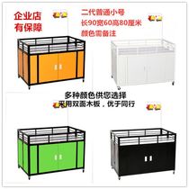 Storage Rack movable folding processing floats pregnancy shop multi-function display womens clothing store modern childrens clothing