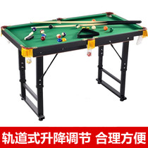 Billiard Table Home Small Mini Adults Home Portable Simple Children Big Table Billiard Table Indoor Puzzle 