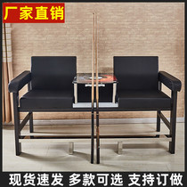 Billiards couch View ball chair billiard chair billiard table billiard table billiard table billiard chairs billiard room high-end rest view seat